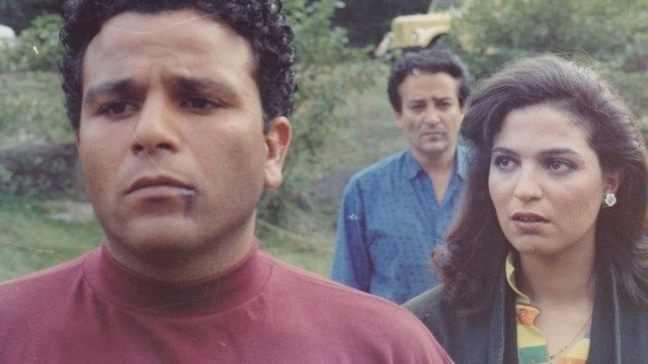 Shwikar