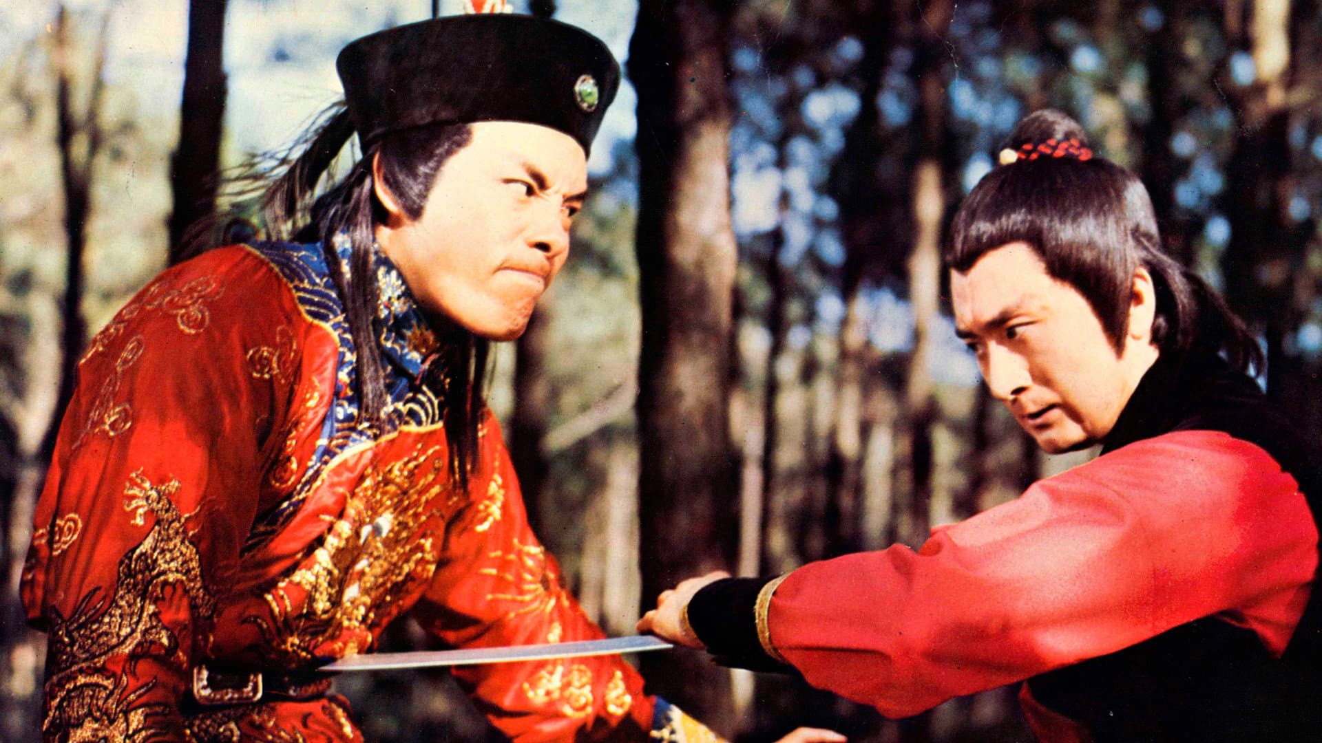 Hsueh Han