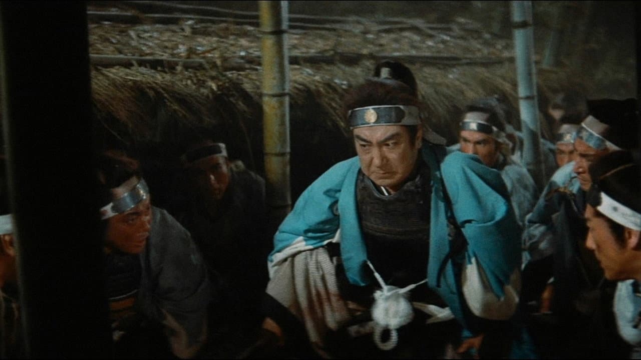 Shigeru Aoki