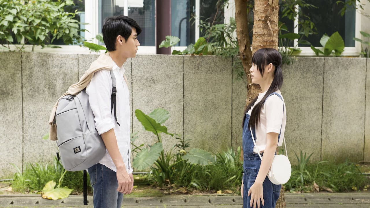 Gong Yi Teng