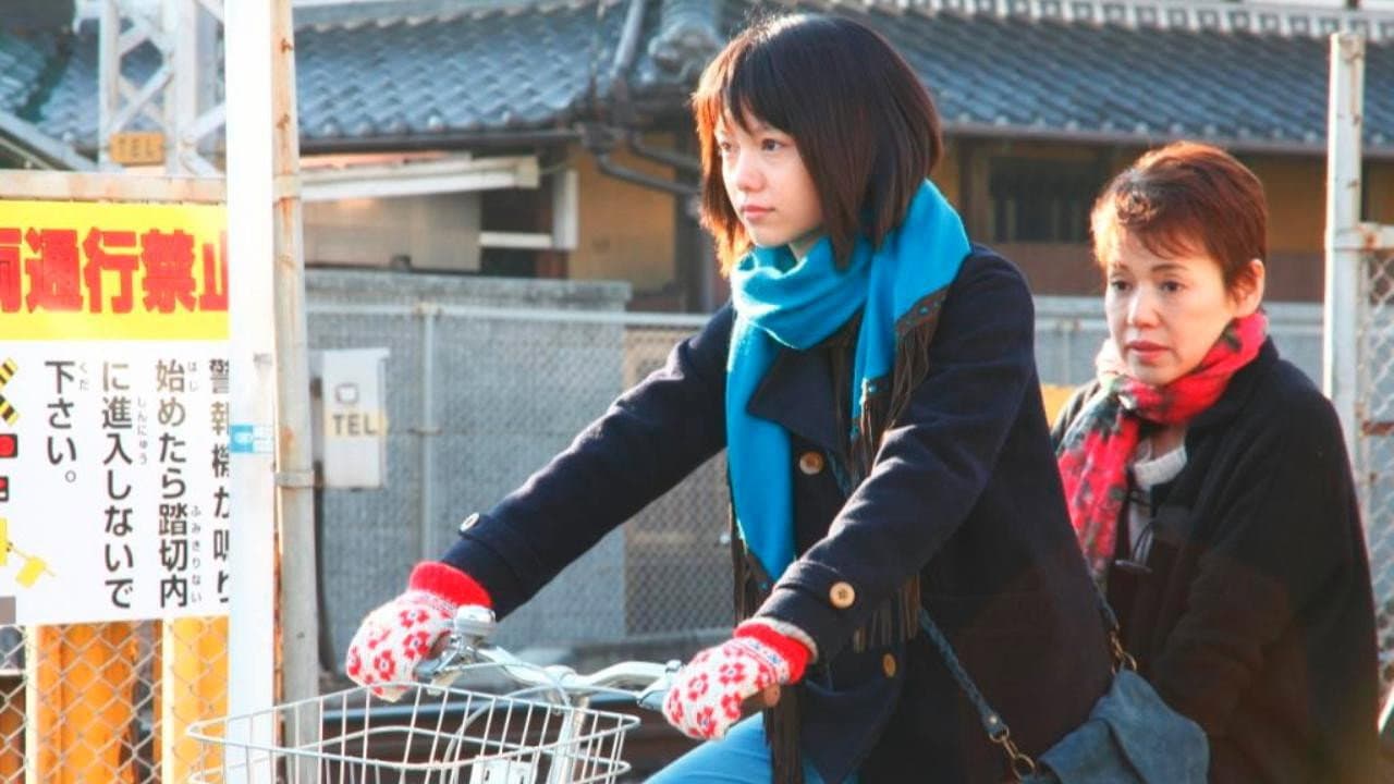 Yuka Yoshimi
