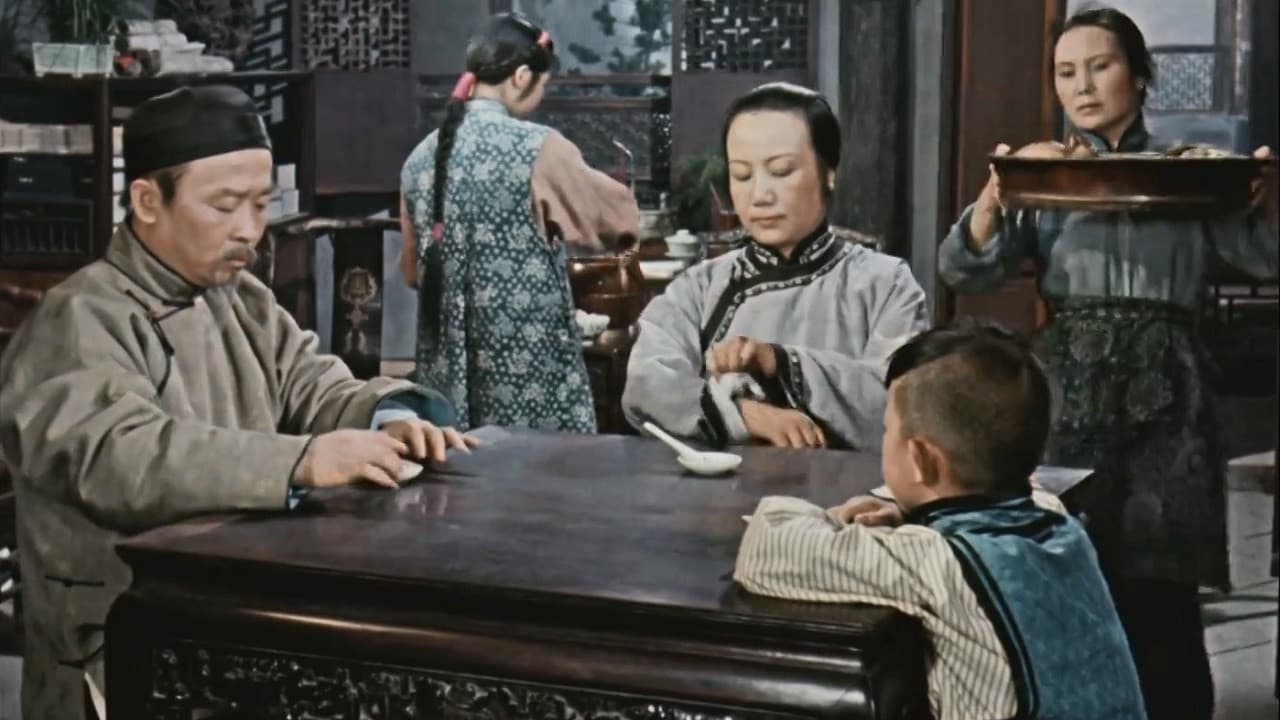 Yu-Chen Li