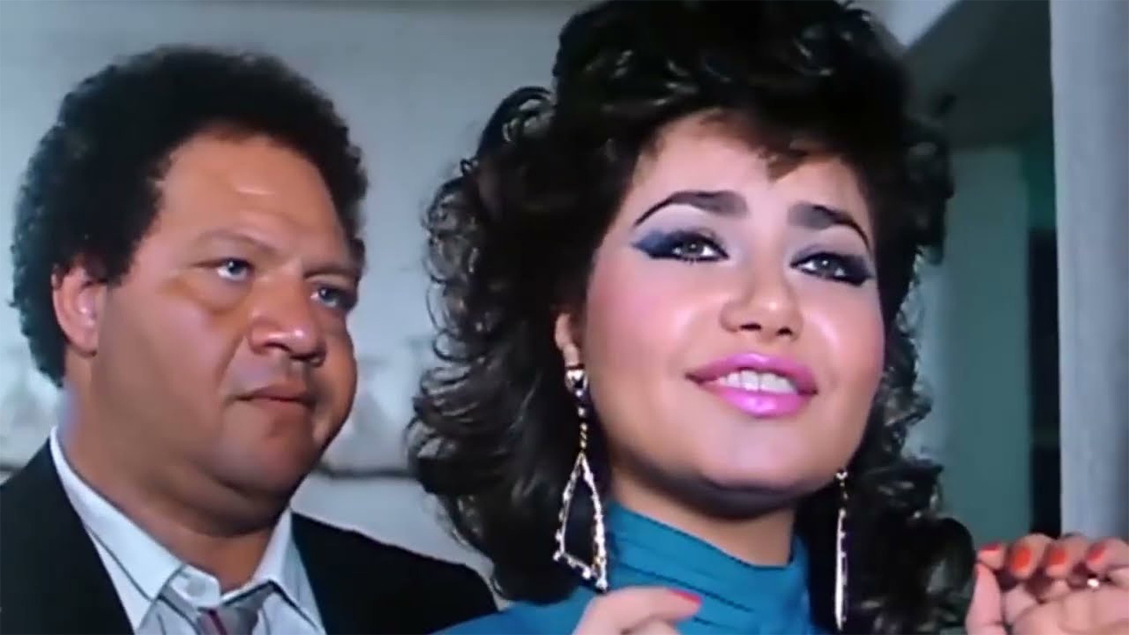 Sanaa Younes