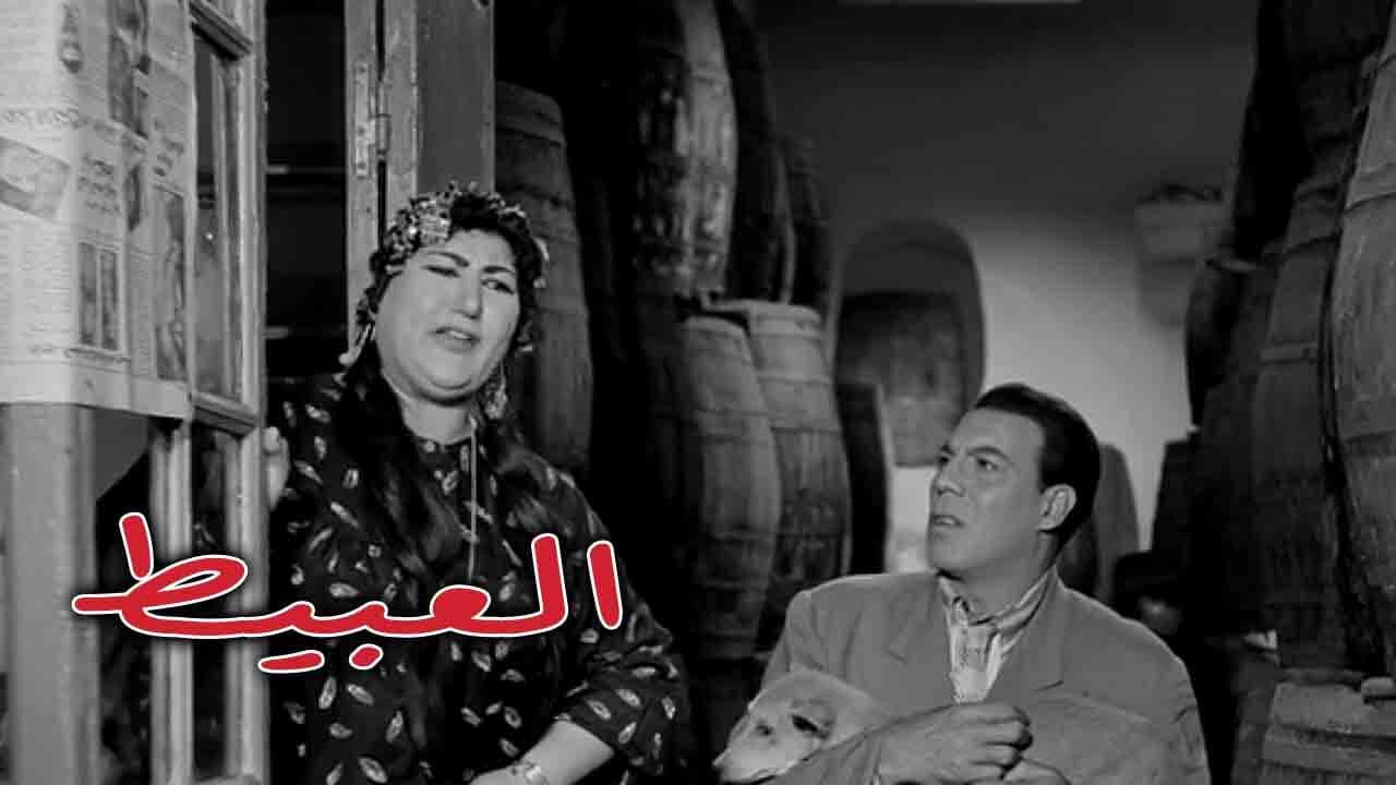 ElSayd Rady
