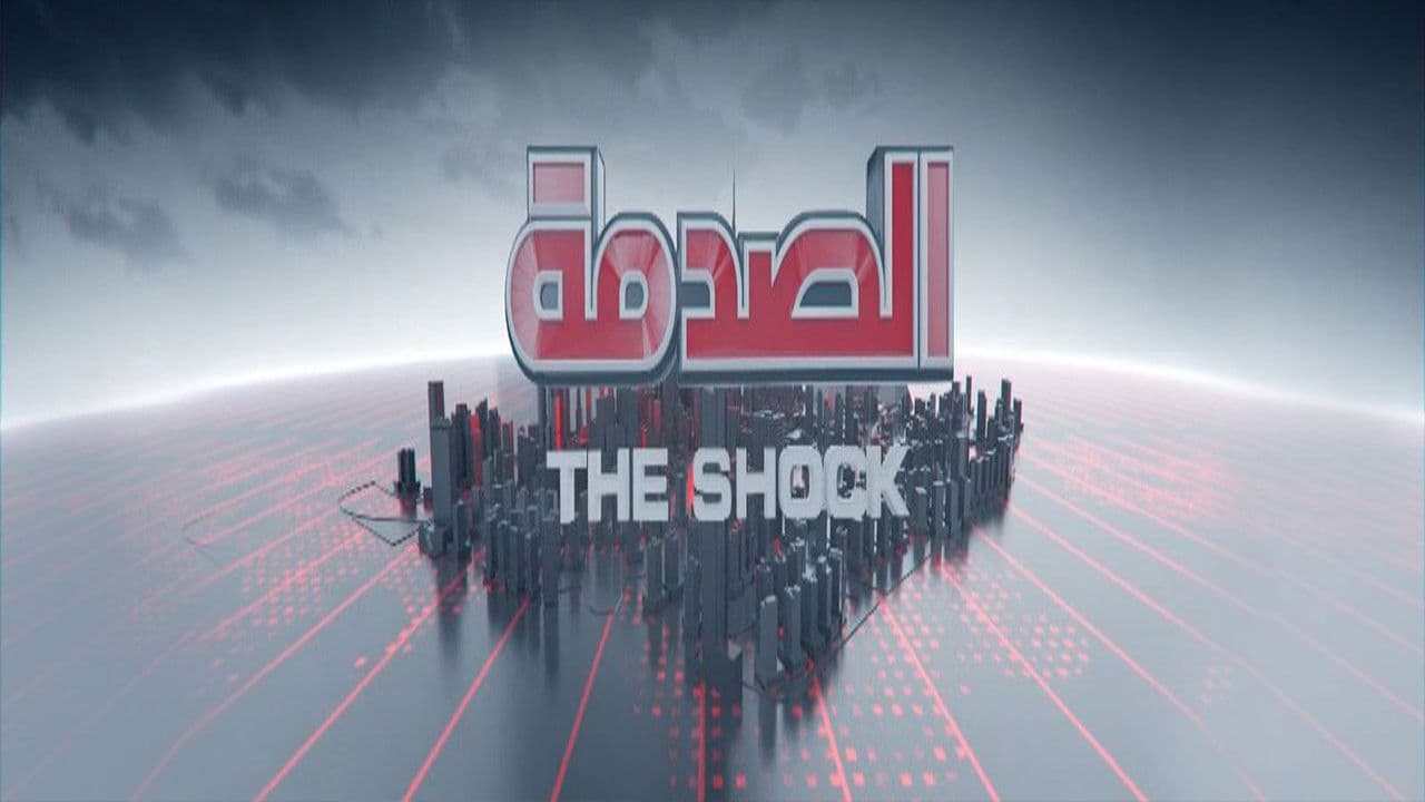 كريم كوجاك