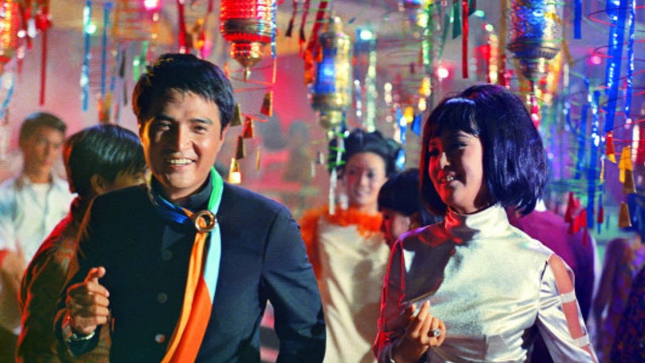 Mui Yan