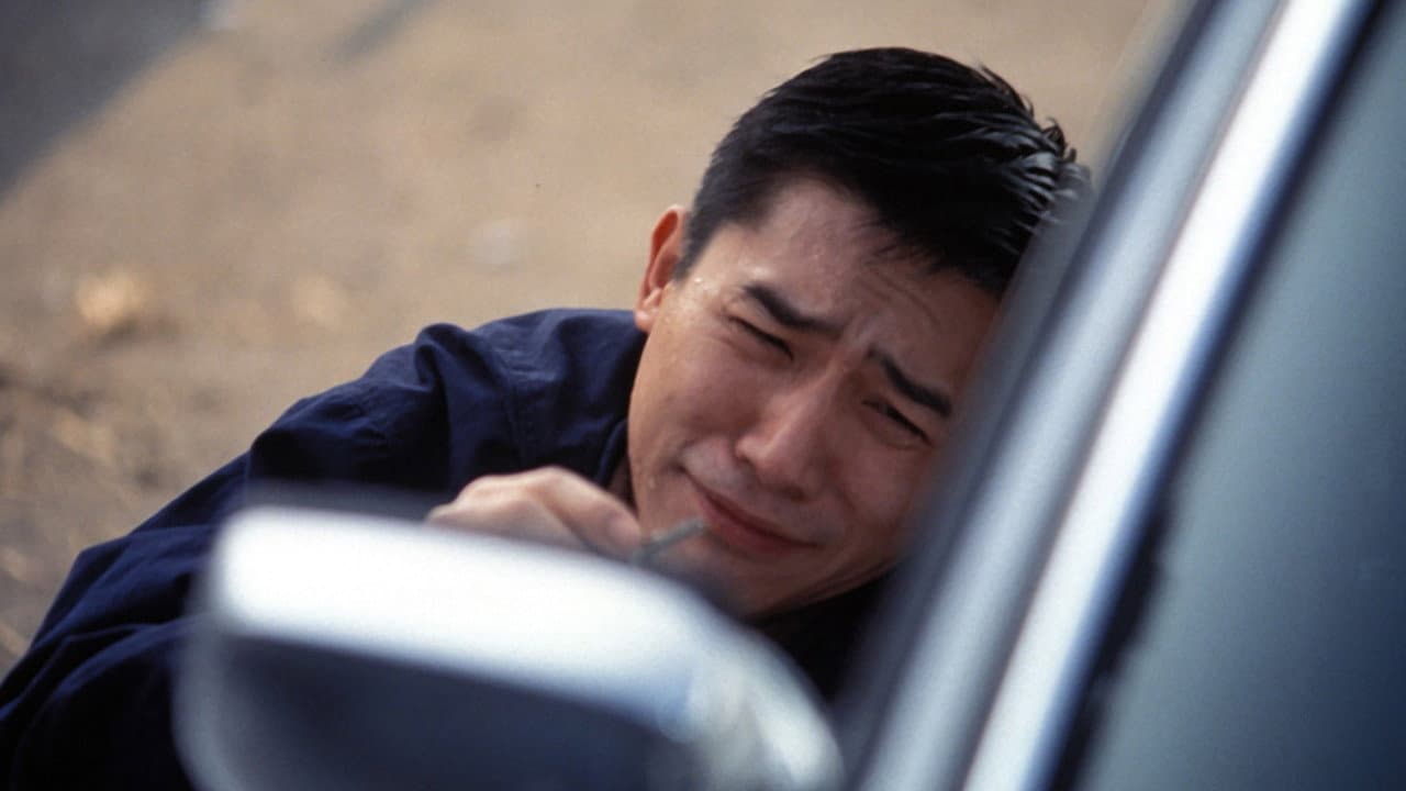 Chui Man-Wa