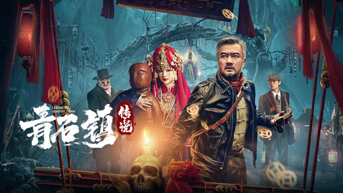 Li Peiming