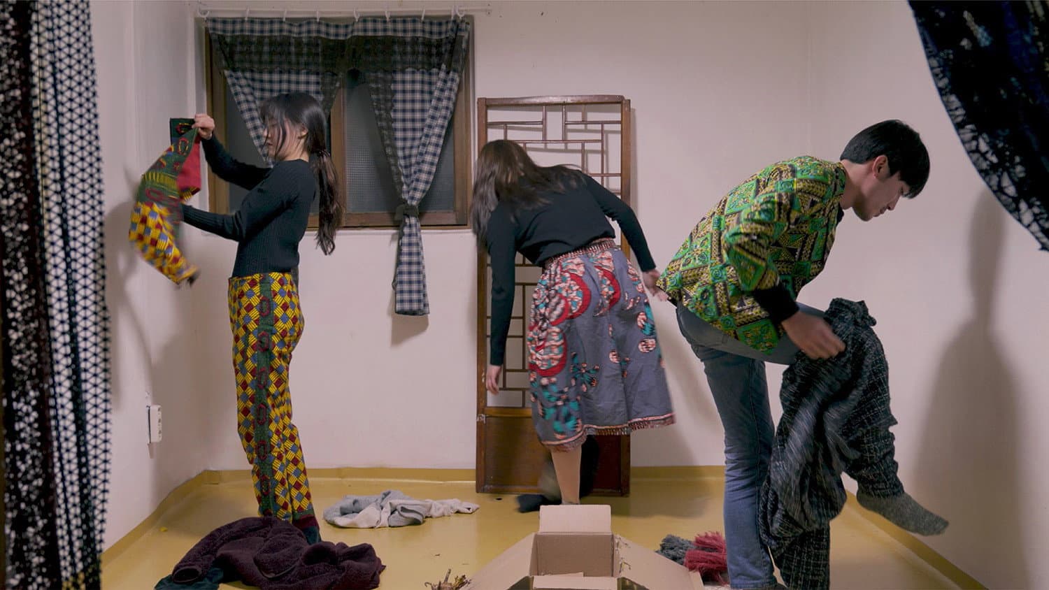 Shin Ji-i