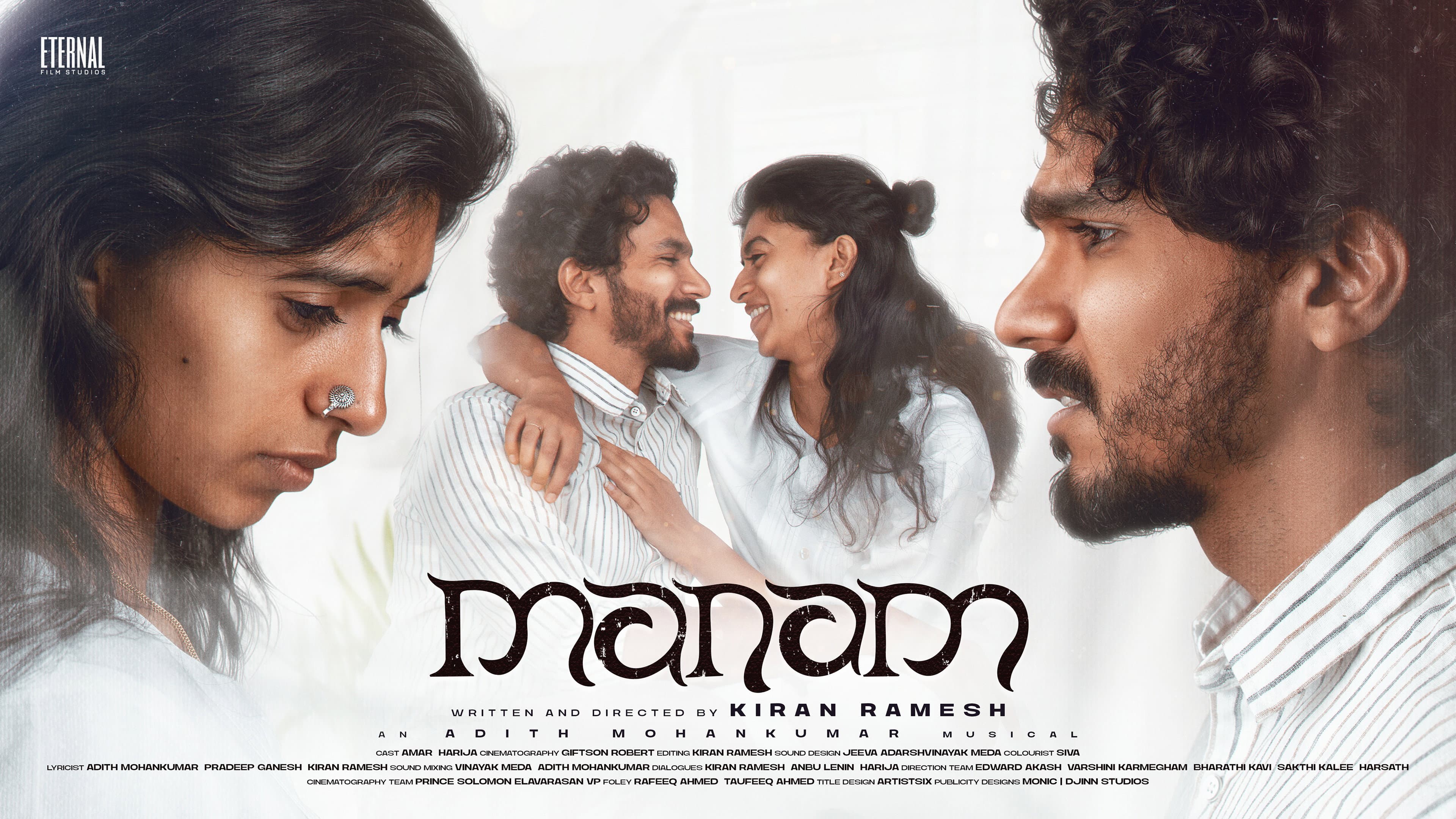 MANAM