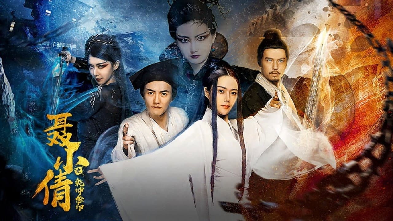 Anyu Huang