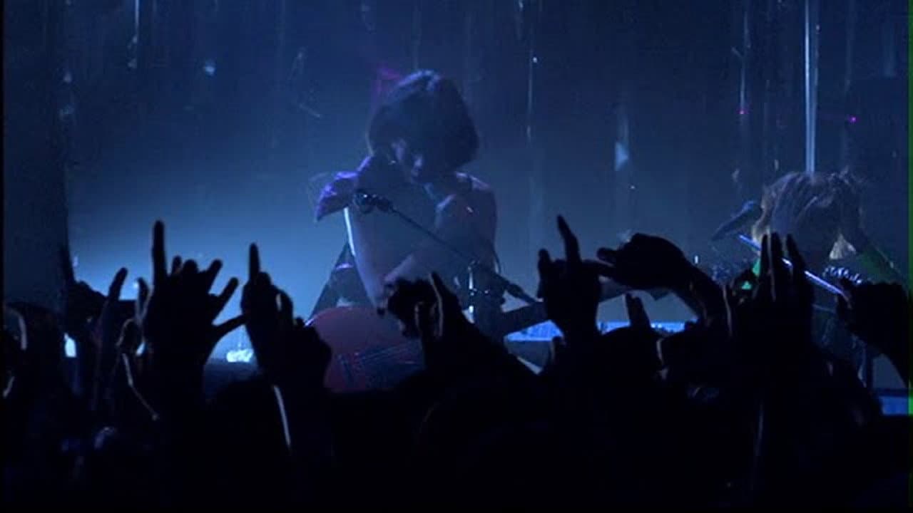 Mariko Gotō