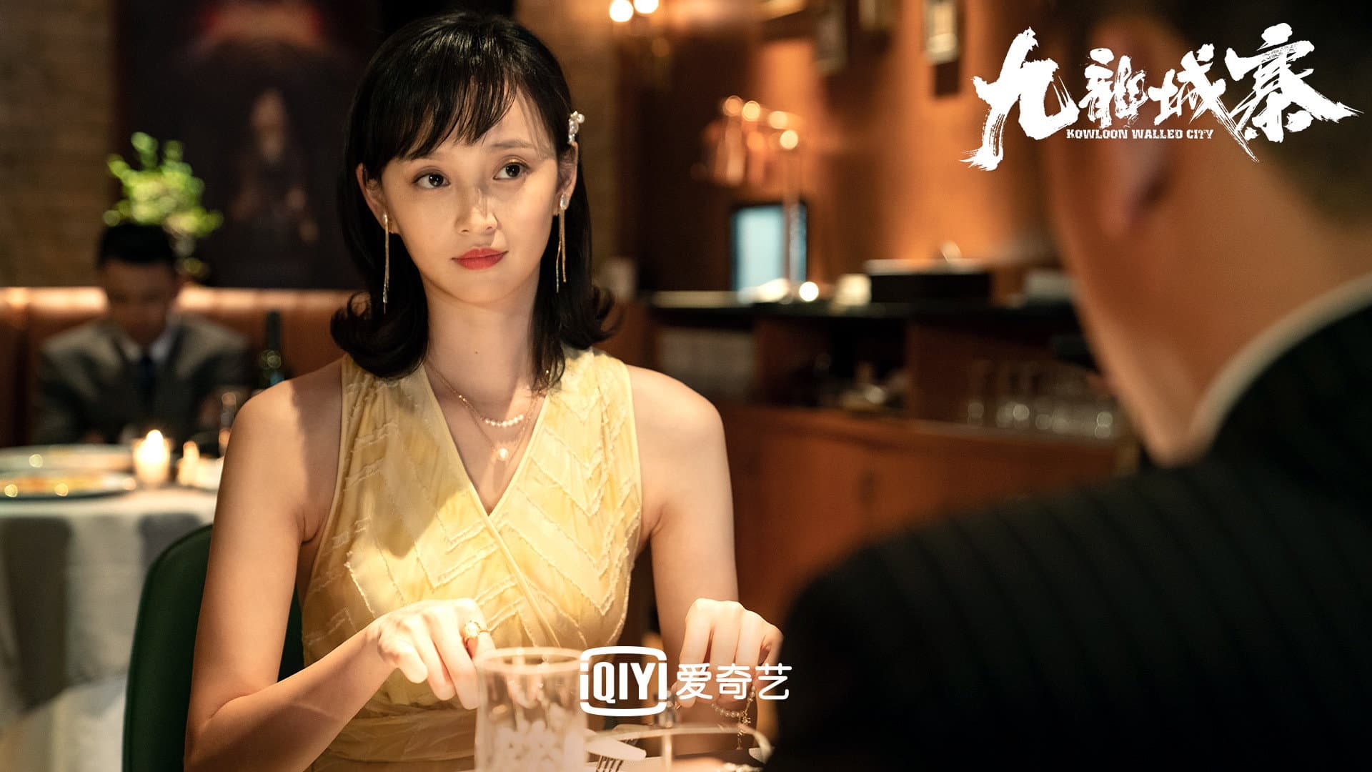 Yu Lang