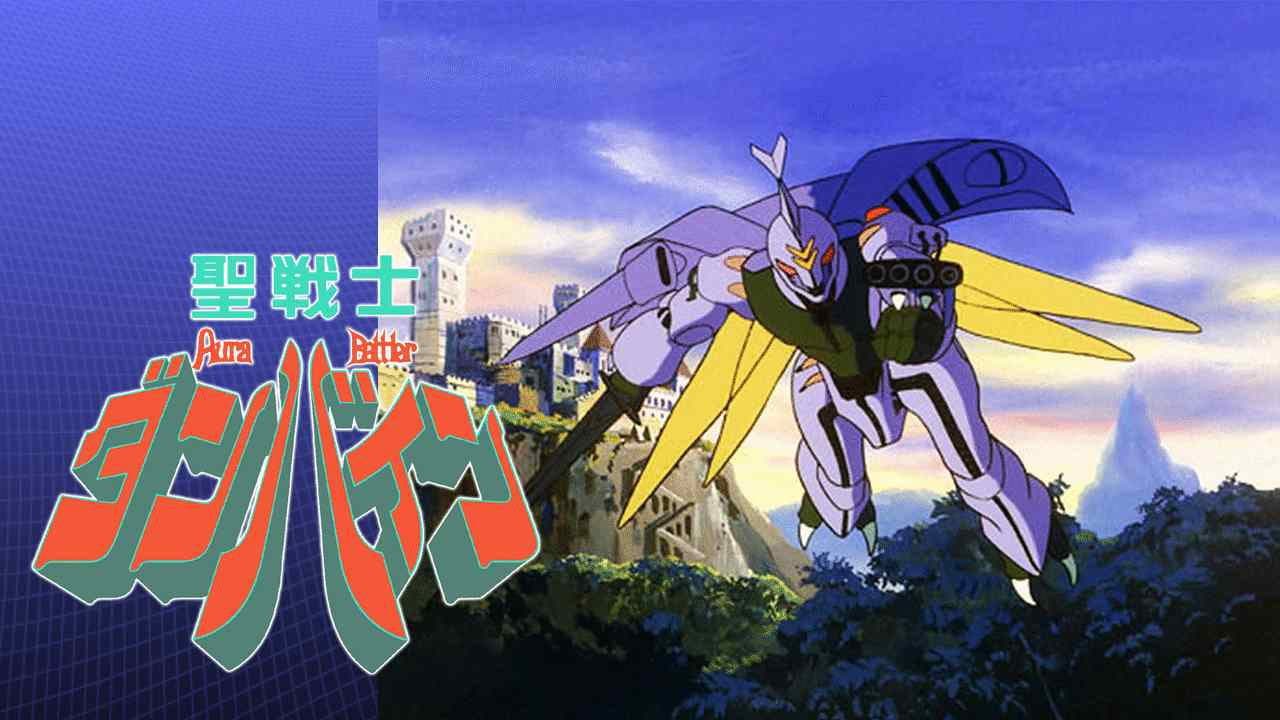 Makoto Ataka