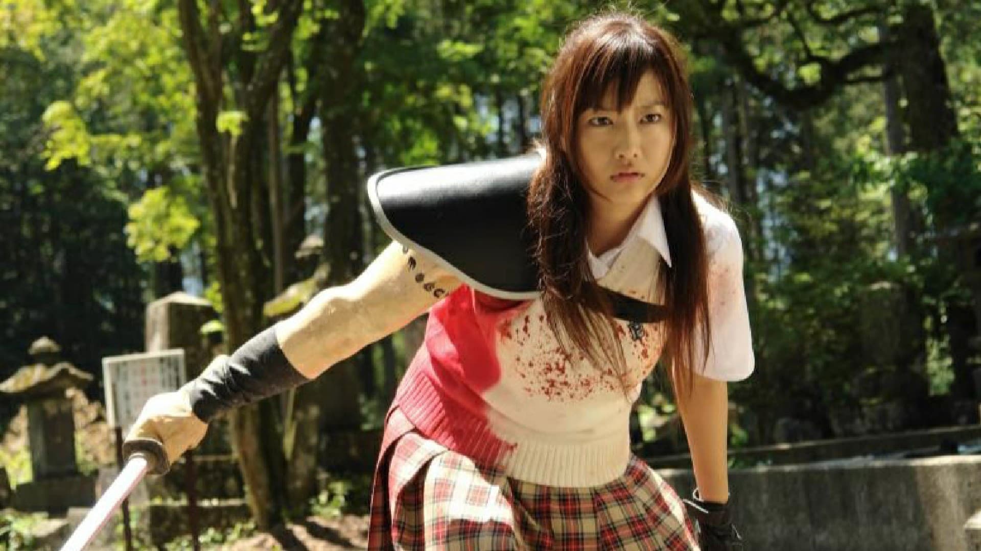 Risa Kudo
