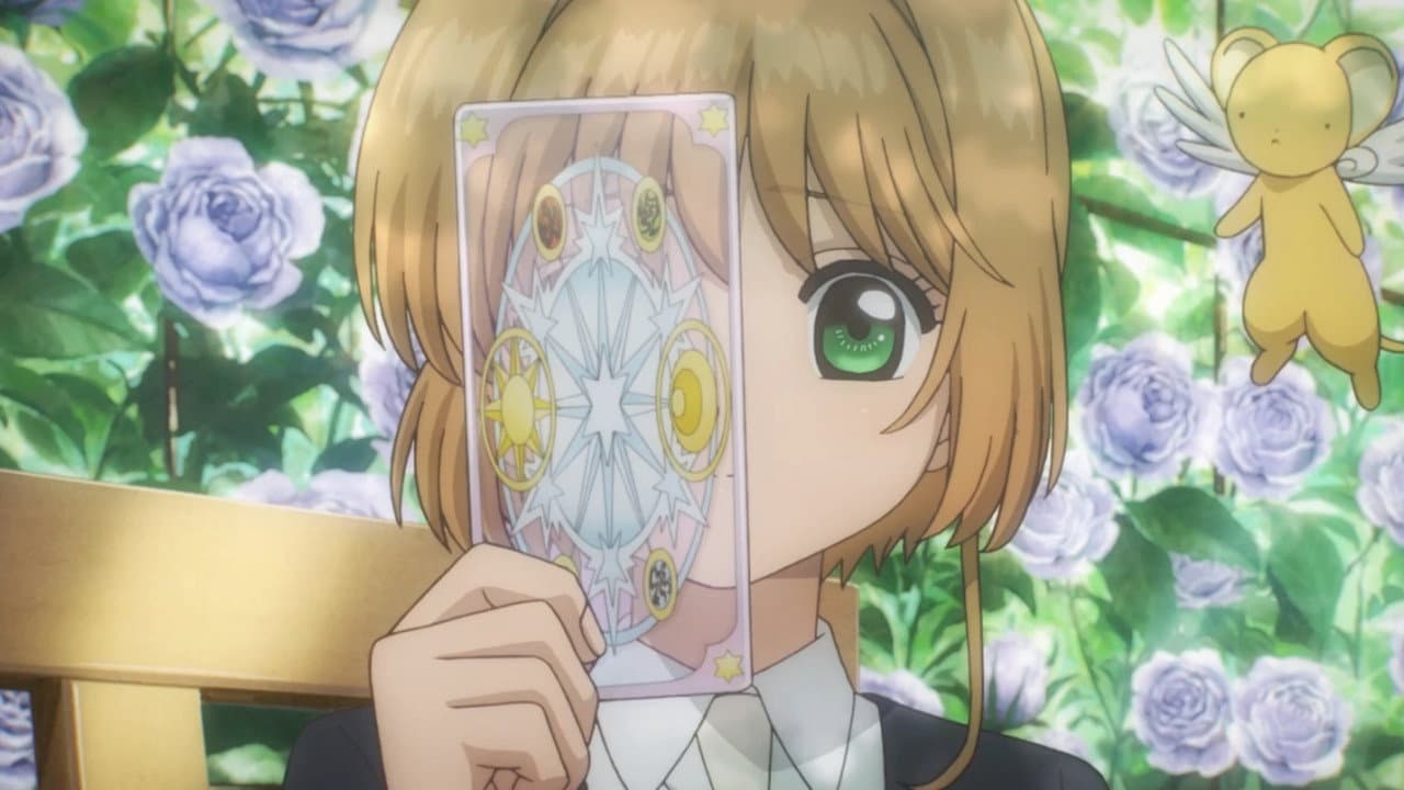 Mina Matsumoto