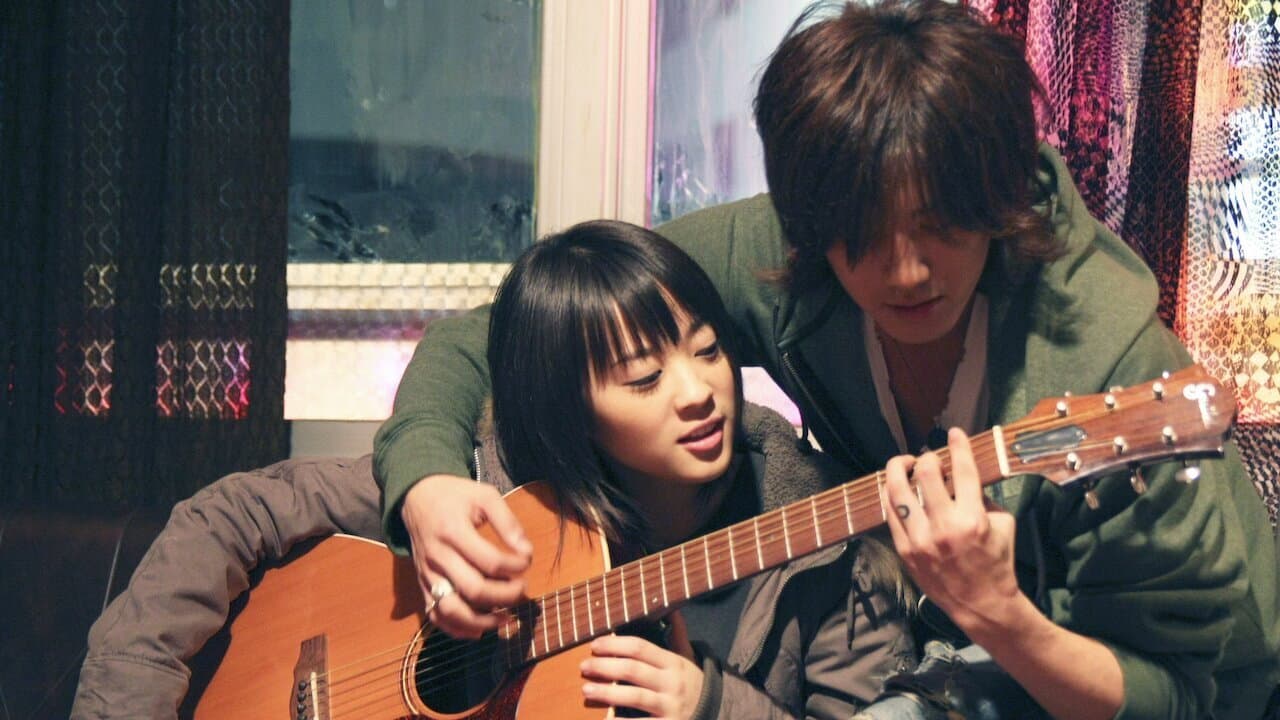 Yuki Saito
