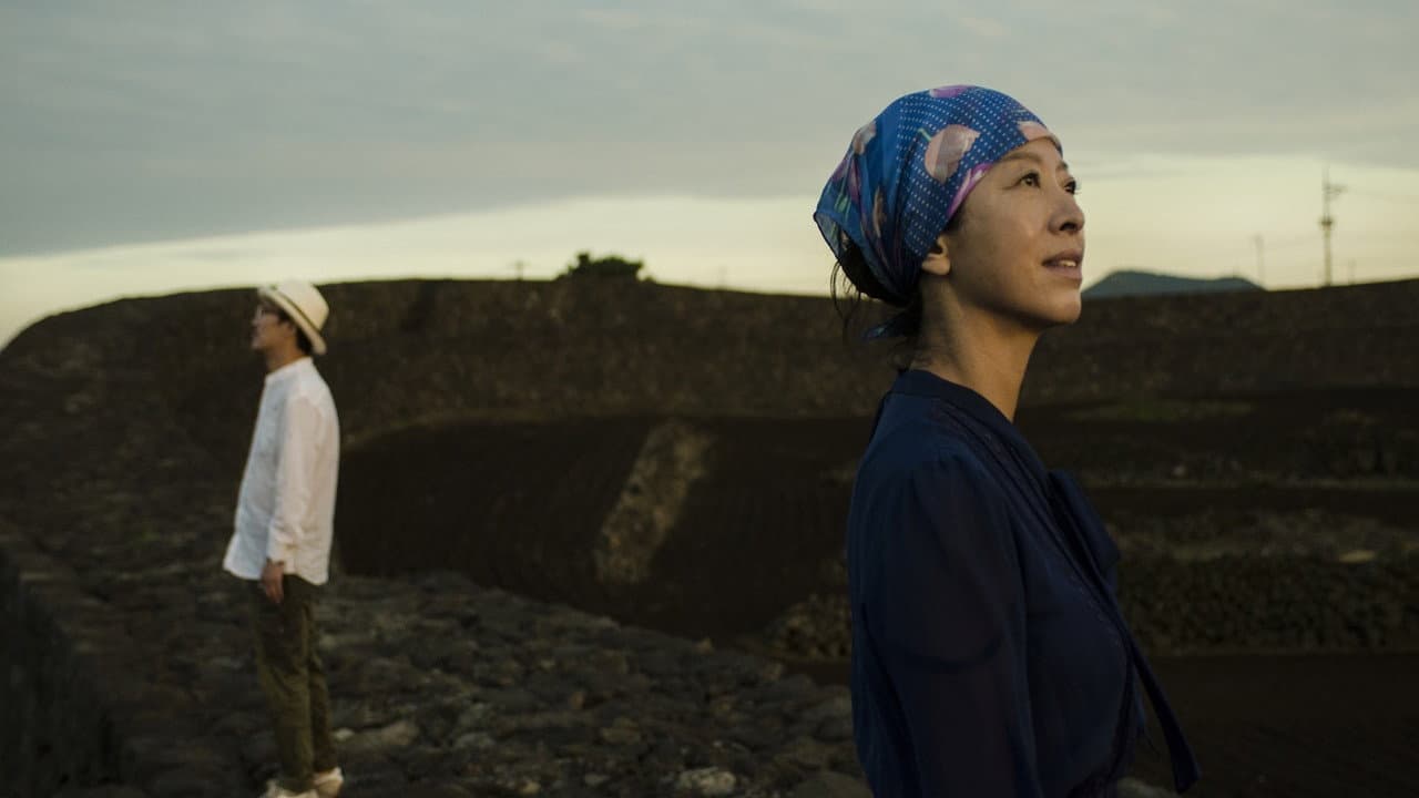 Kim Nam-o