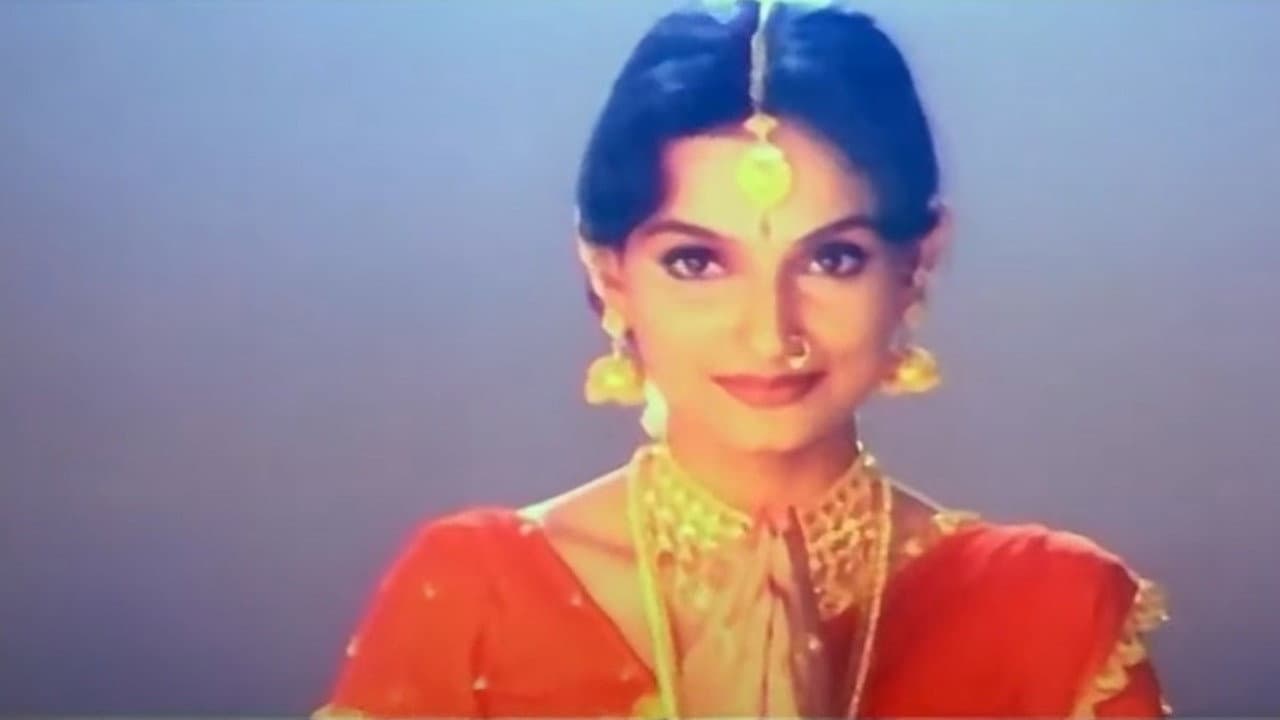 Bharati Patil