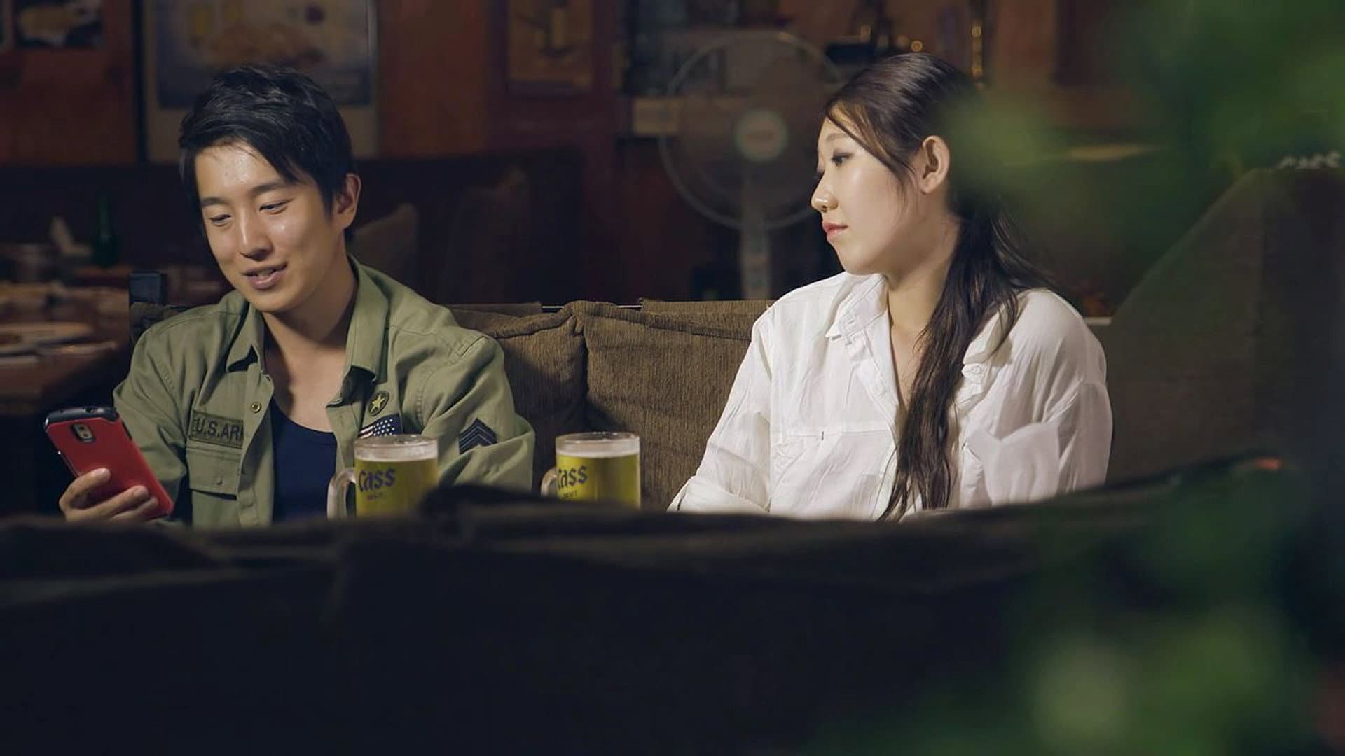 Lee Yul-eum