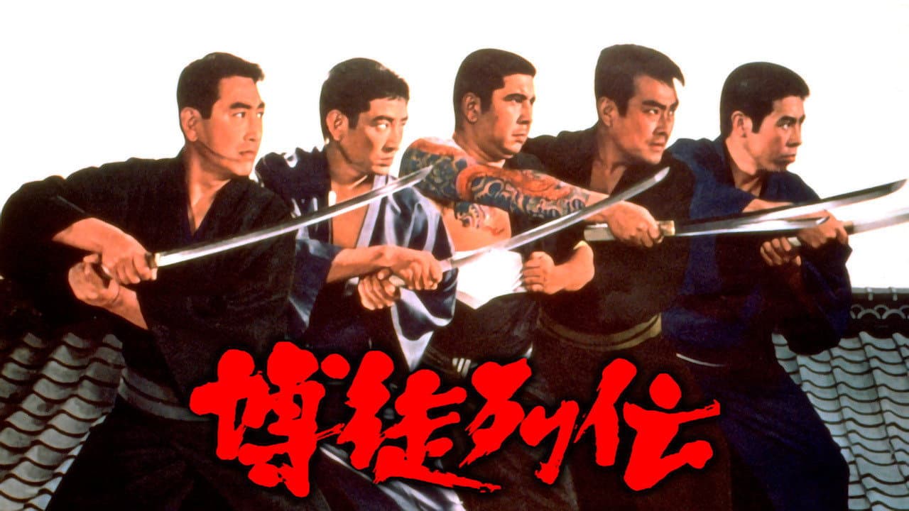 Hitamura Nawa