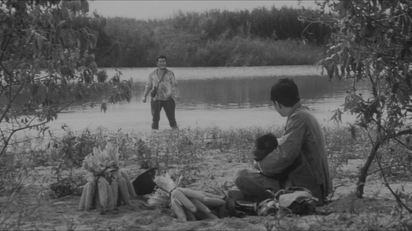 Yoshio Kaneuchi