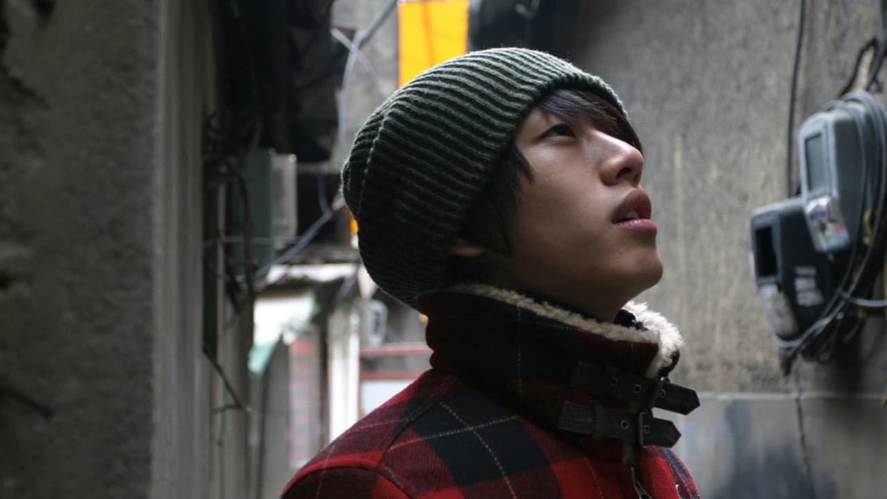 Choi Jae-sung