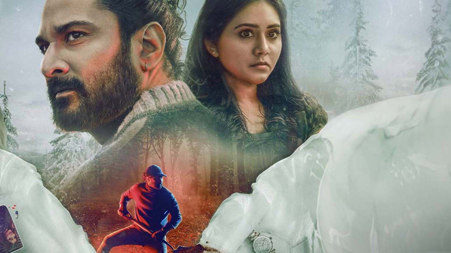 Punnagai Poo Gheetha