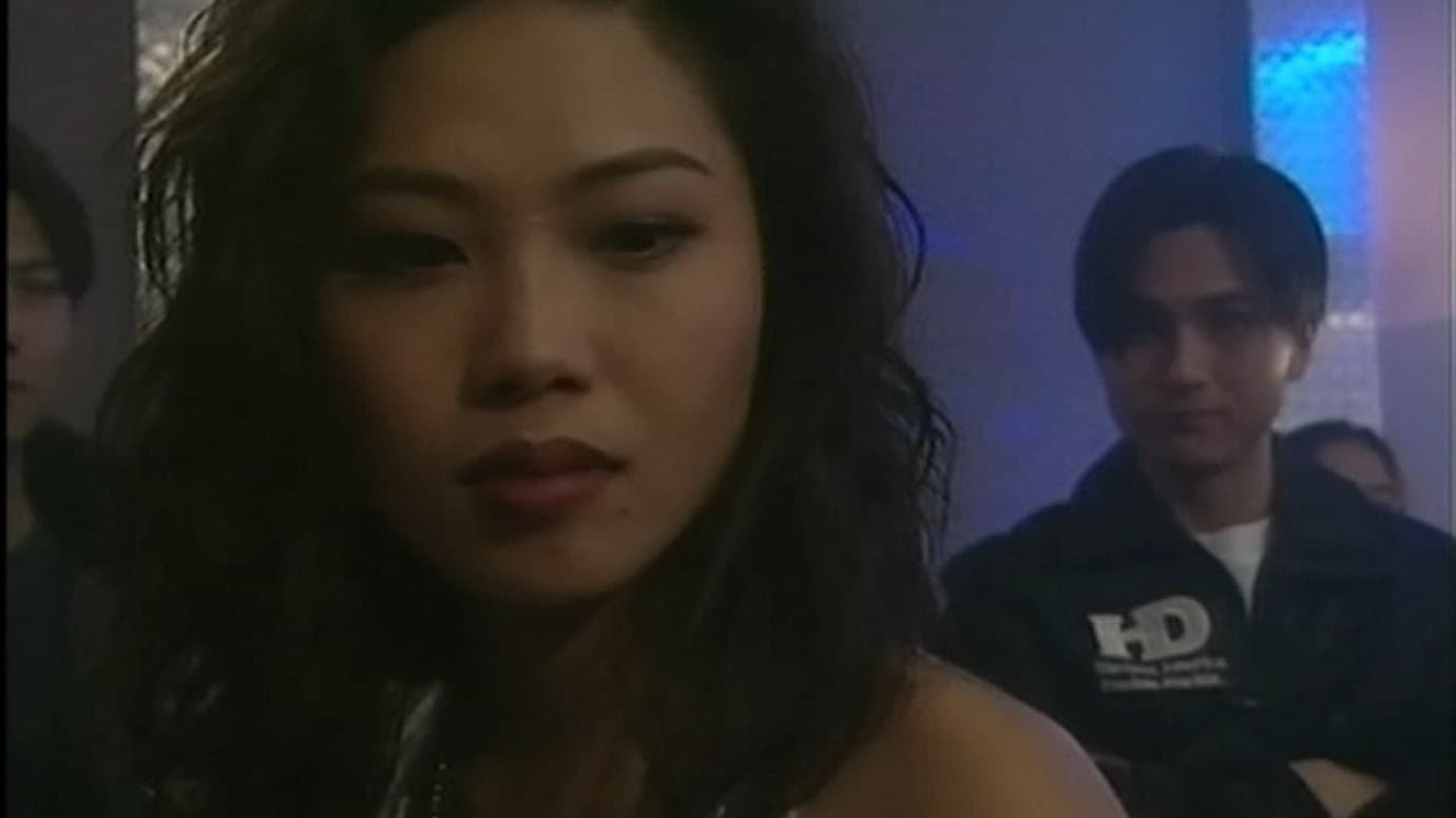 Kenneth Chan