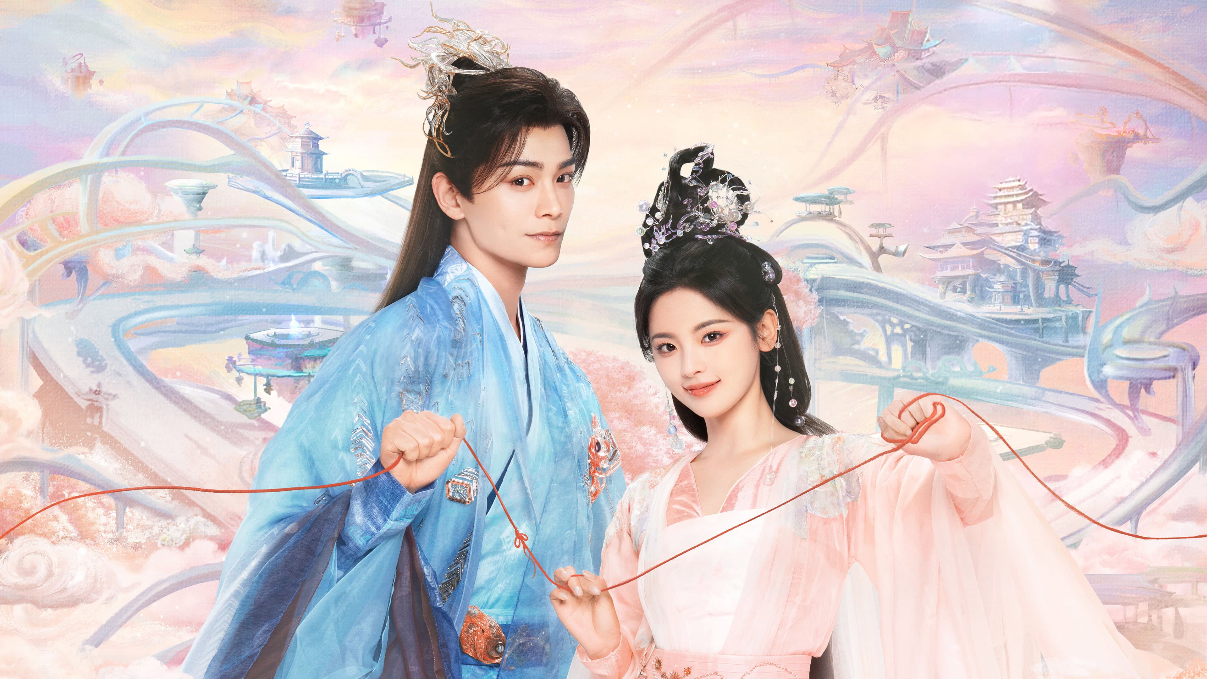Xing Ze