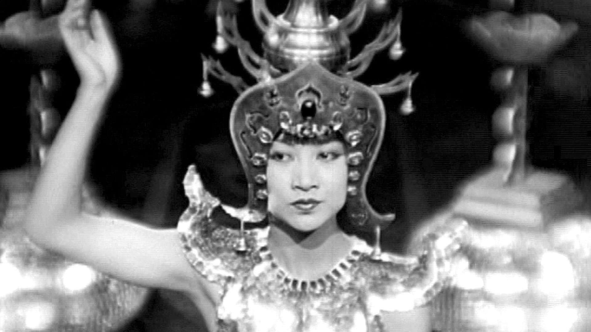 Gilda Gray