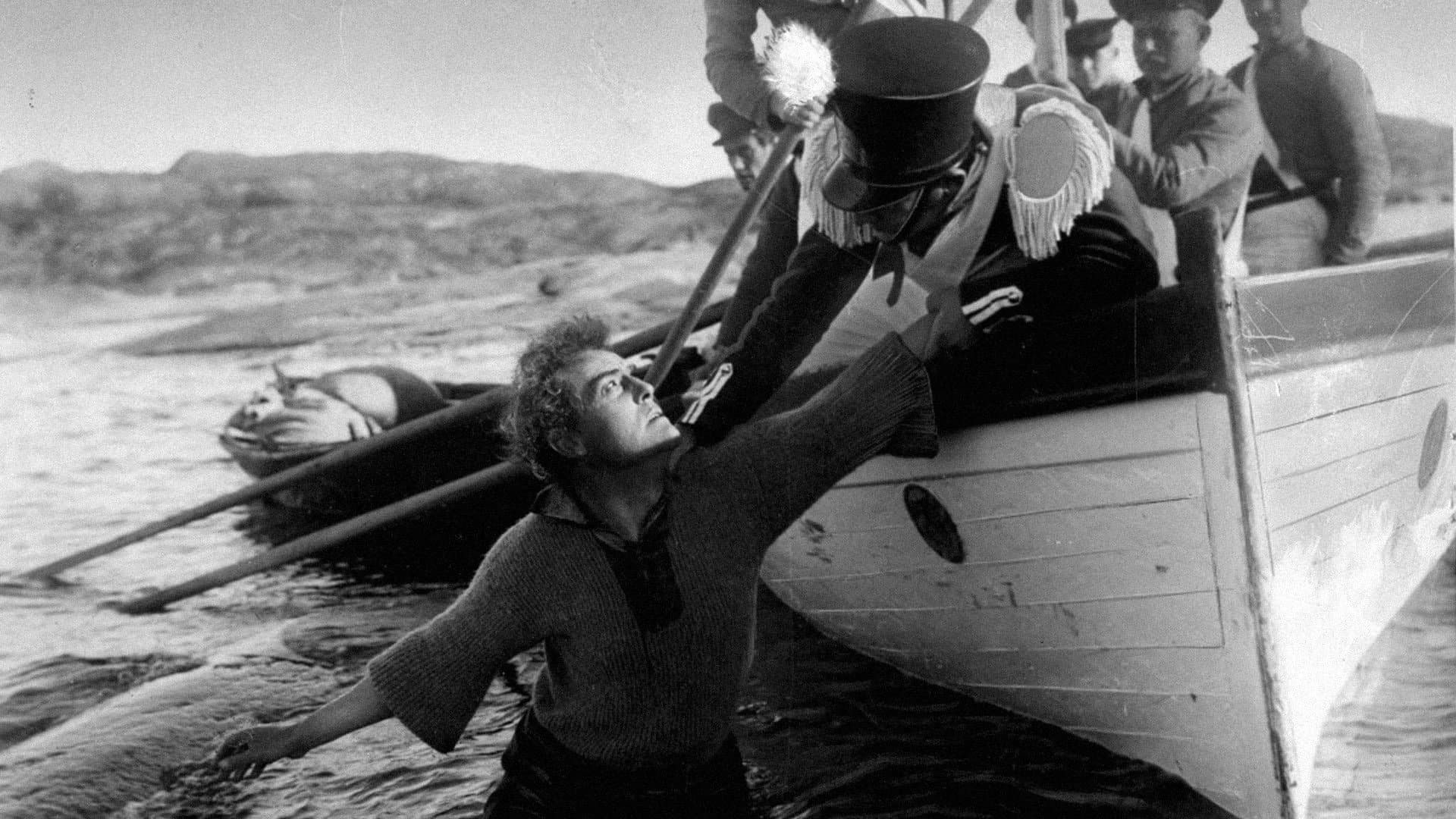 Edith Erastoff