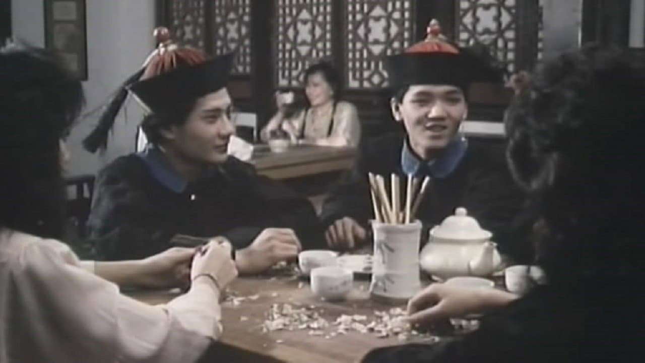 Hei Gou
