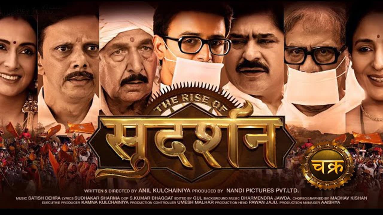 Vijay Tondon