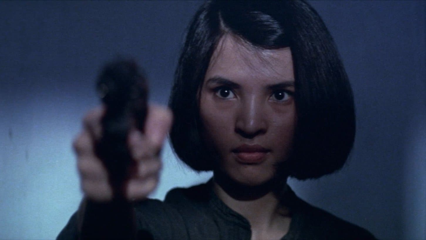 Ada Fung