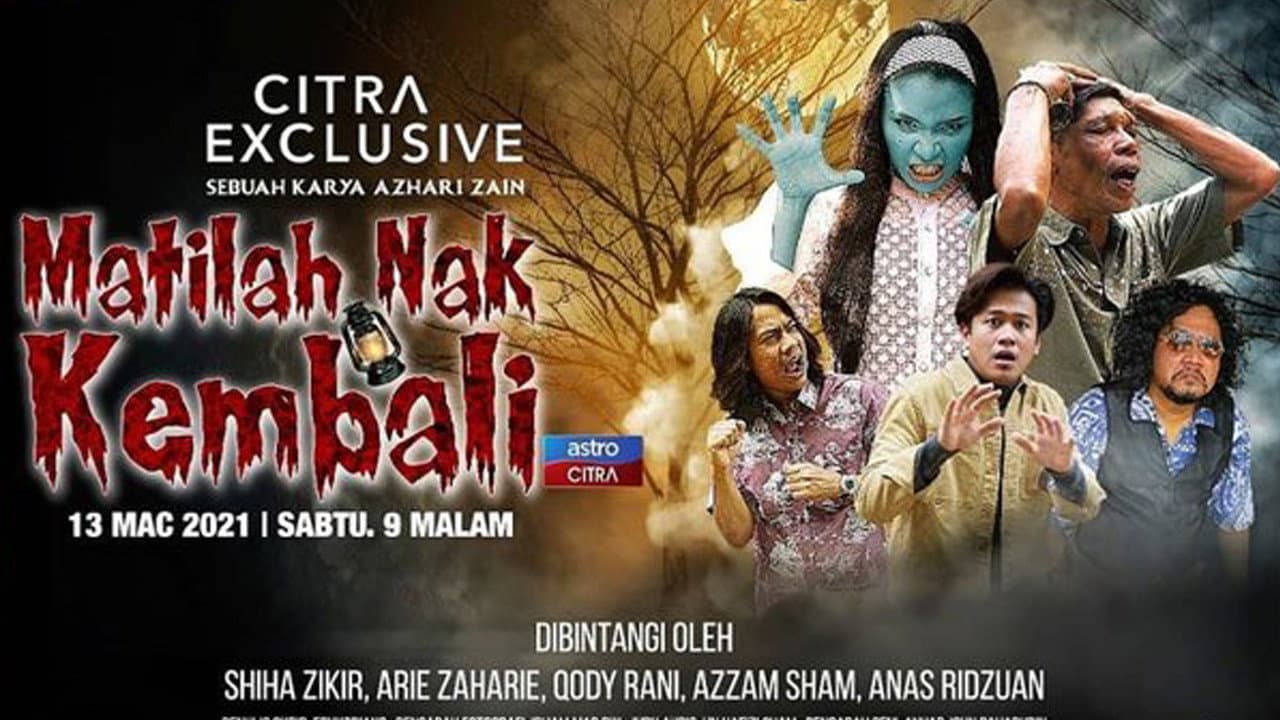 Shiha Zikir