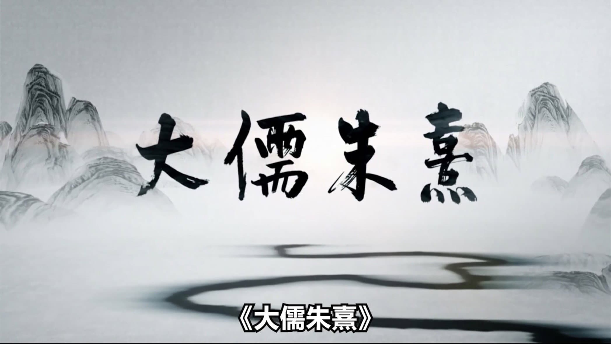 Wen Hongyi