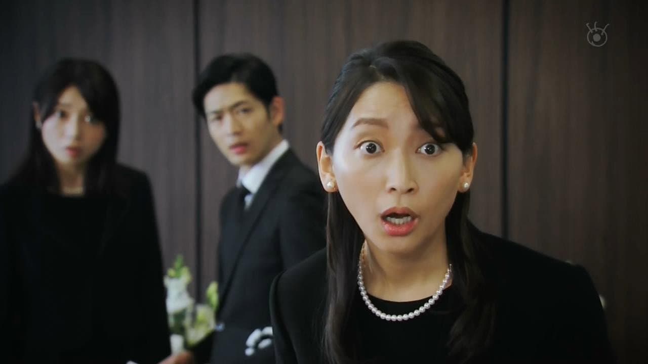 Kaori Yamaguti