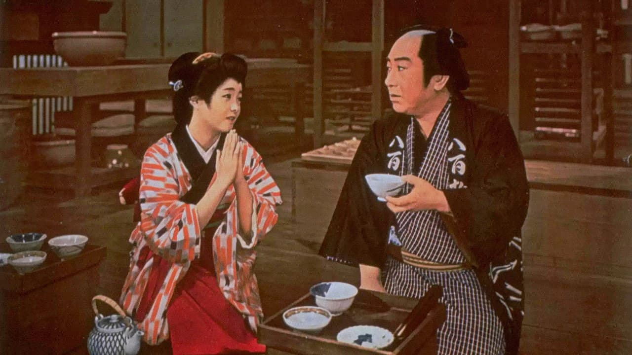 Isamu Dobashi