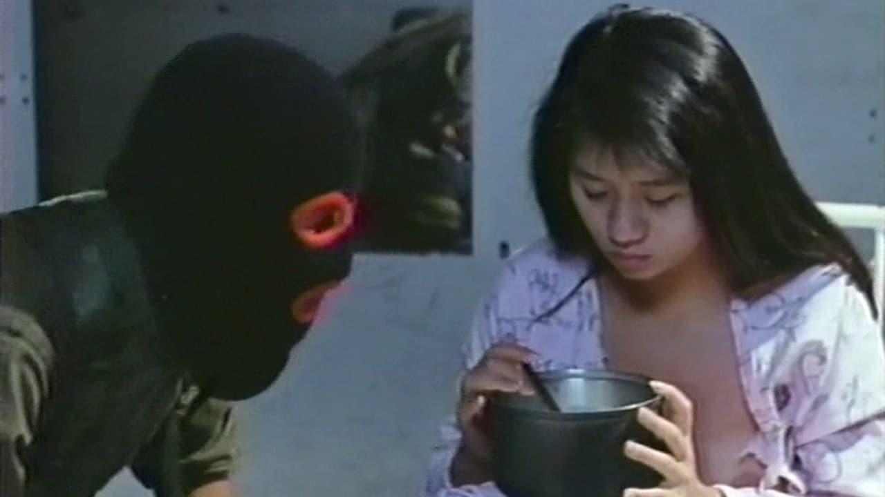 Mariko Kosaka