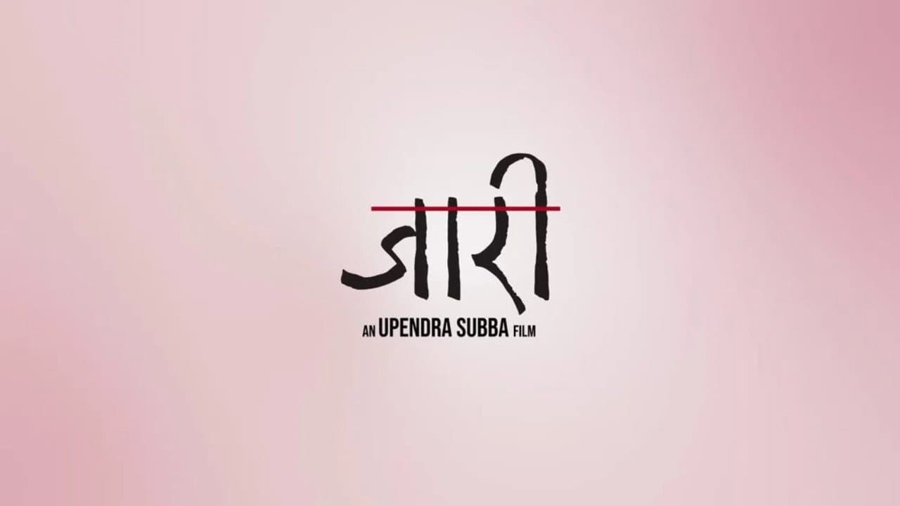 Bishnu Moktan