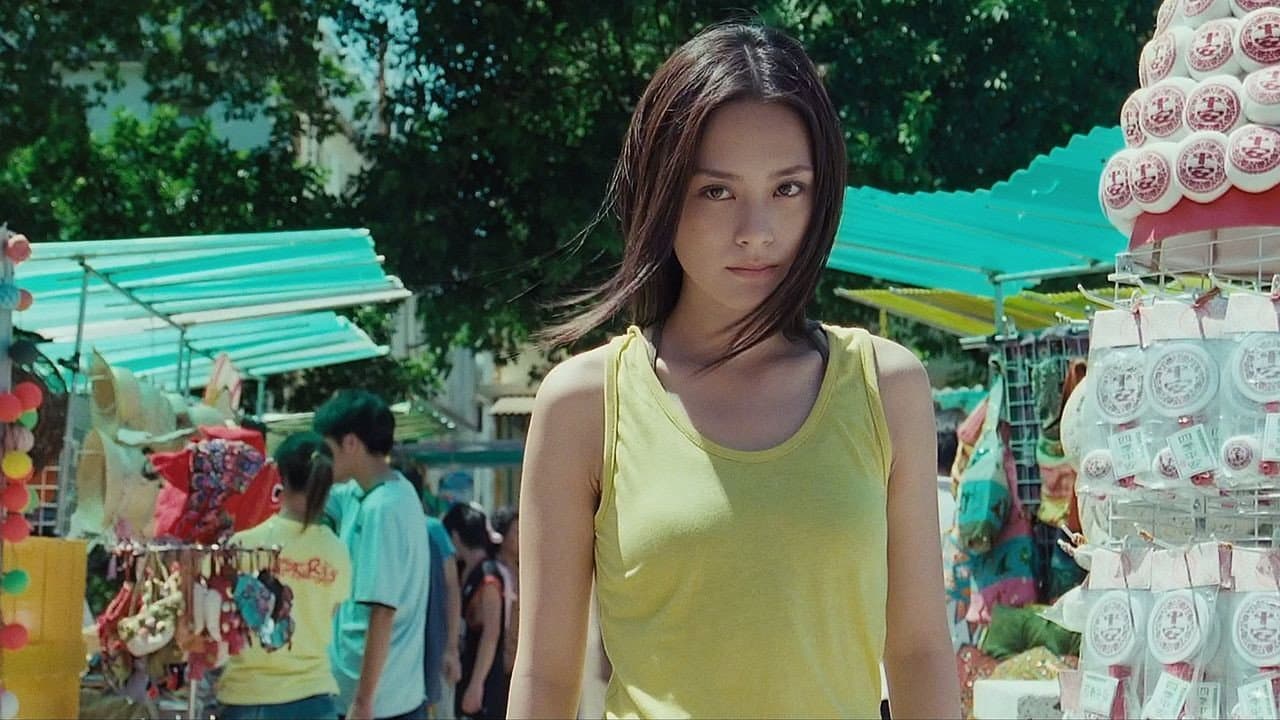 Liu Chui-Chun