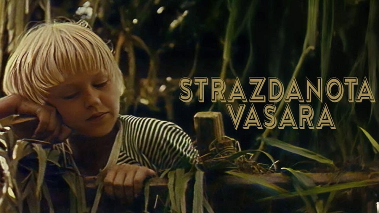 Asta Einikytė