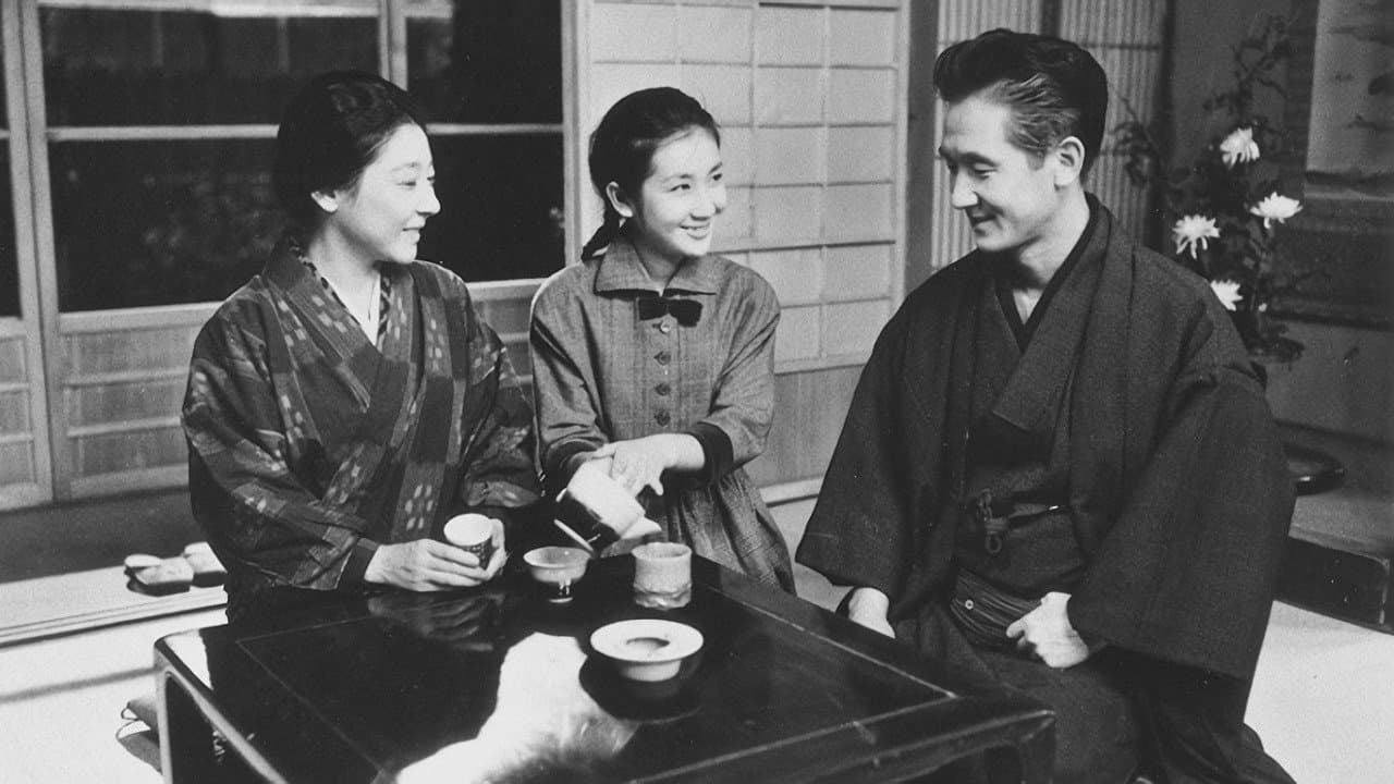 Michiko Kato