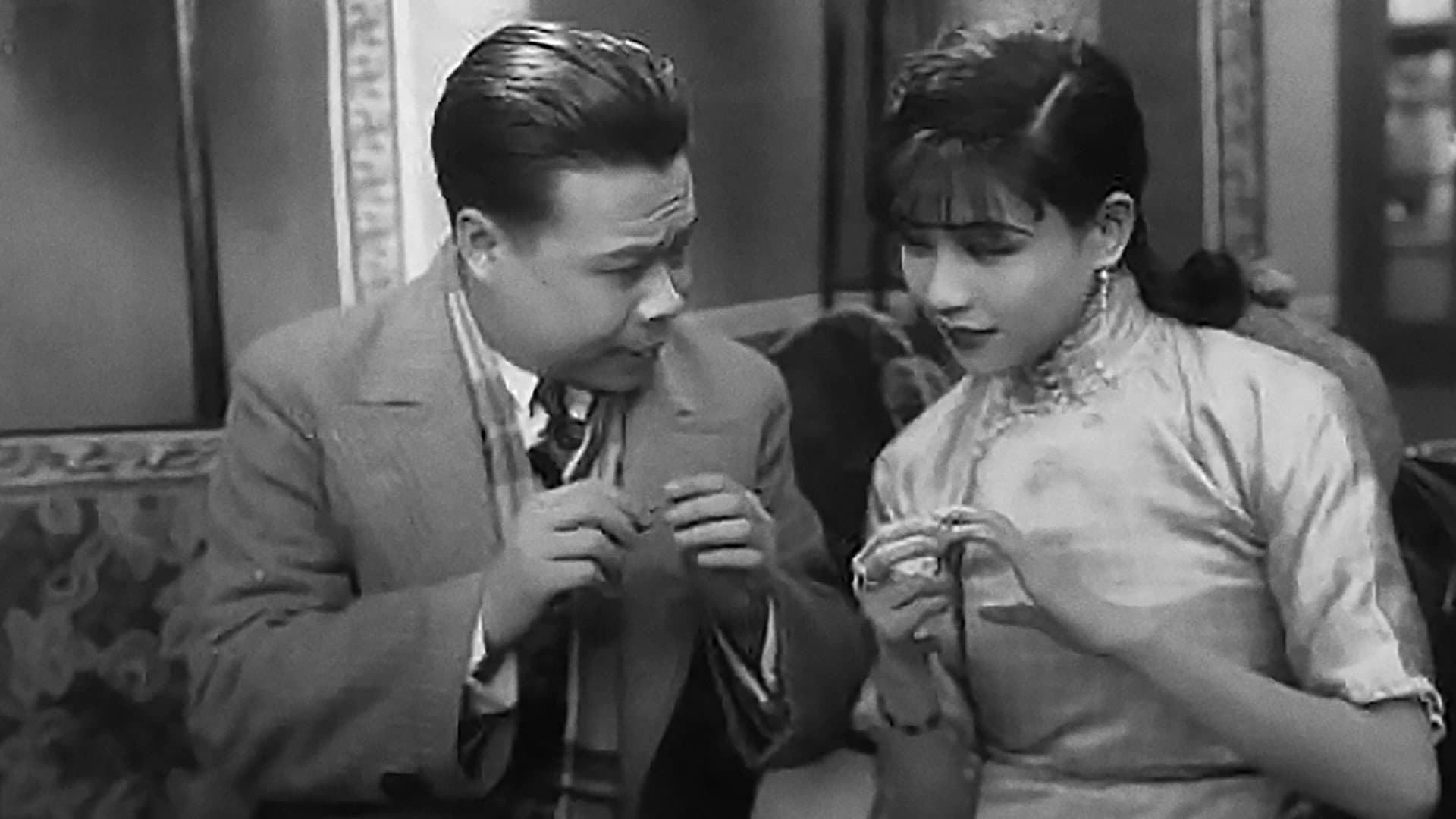 Cho-cho Lam