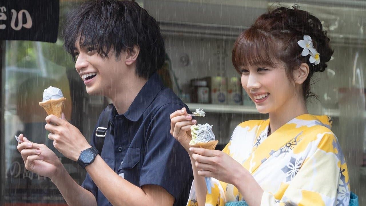 Kento Nakajima