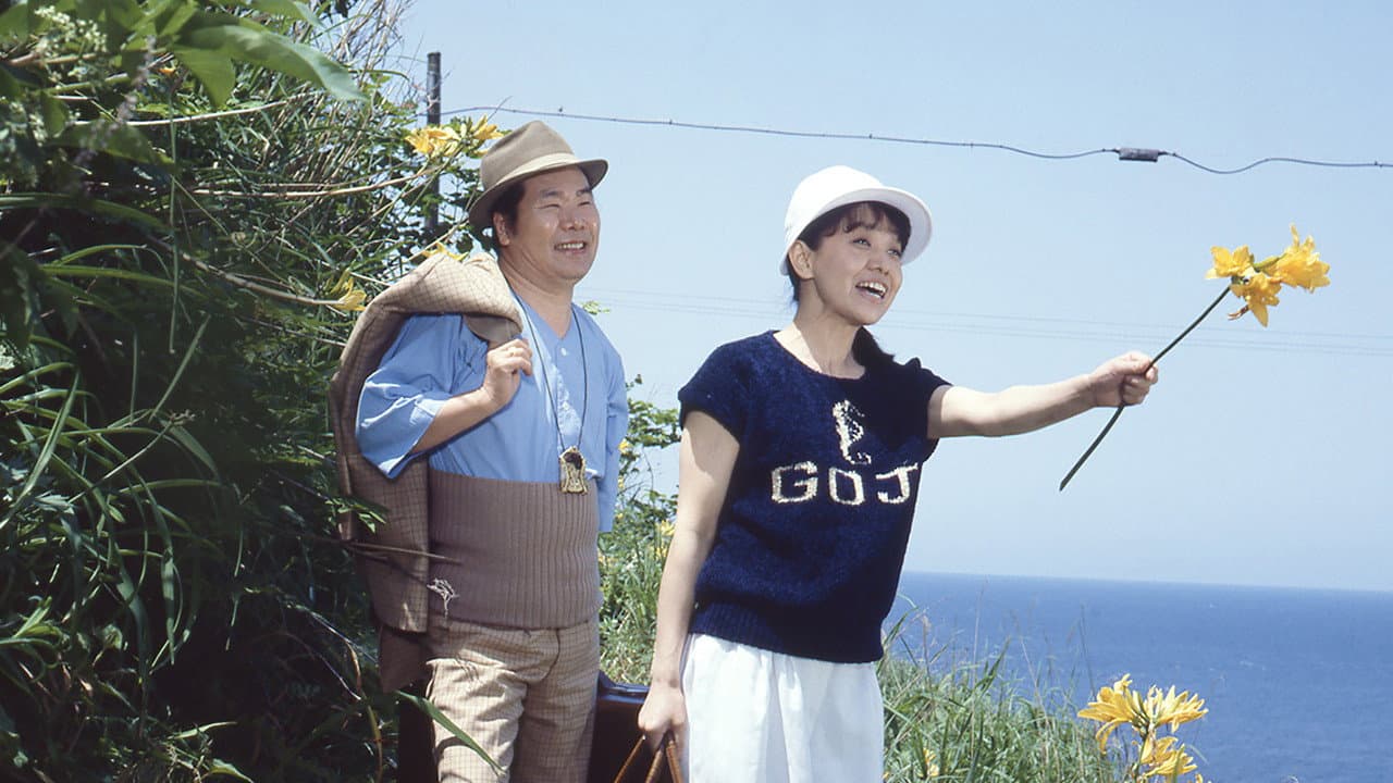 Takashi Hosokawa