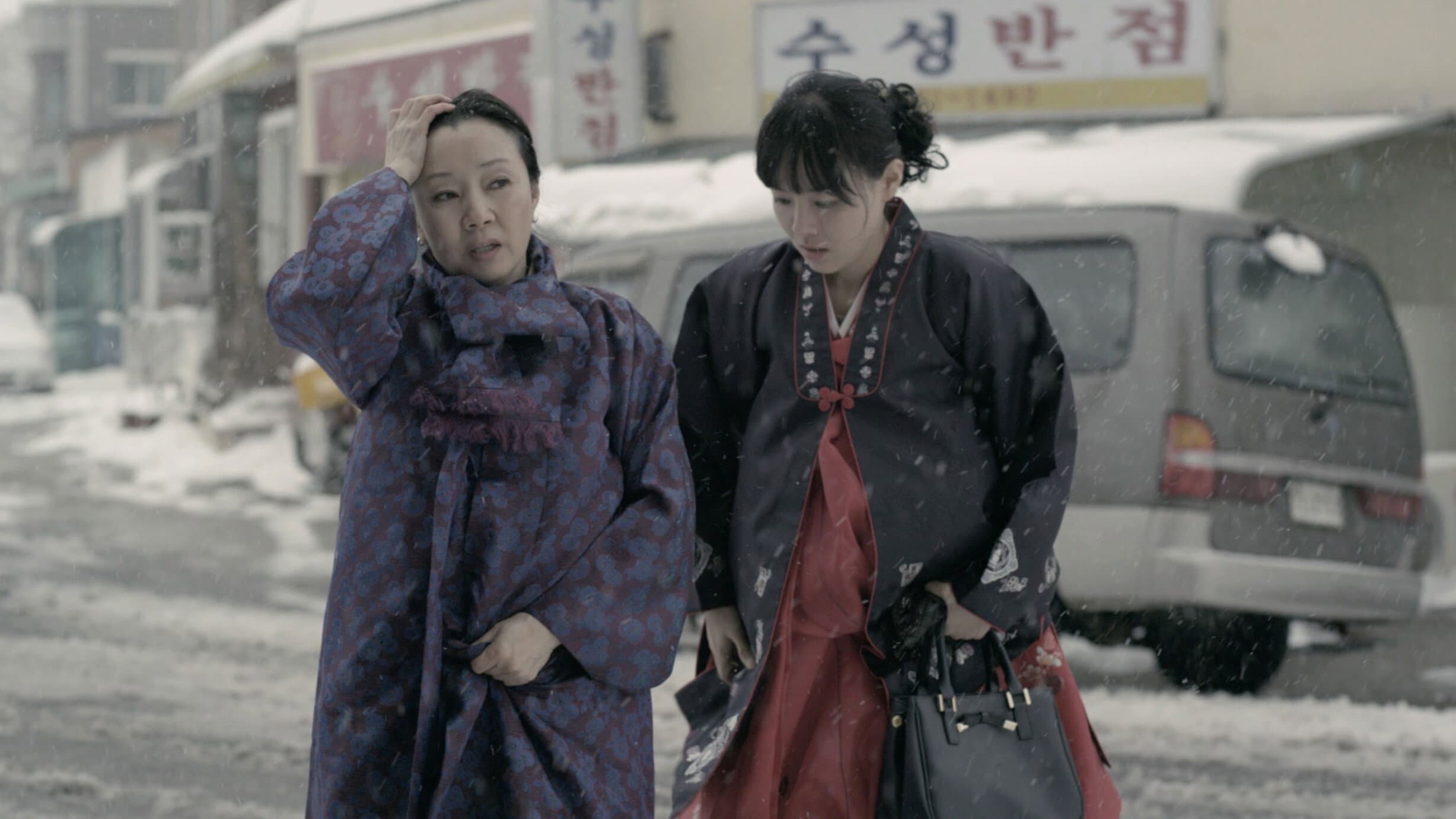 Kim Min-hyeok