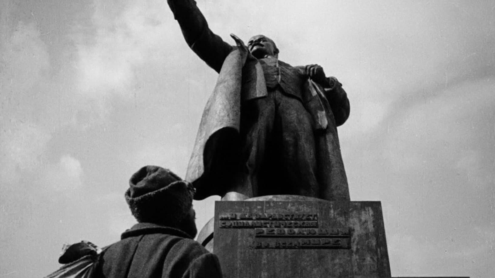 Vyacheslav Viskovsky