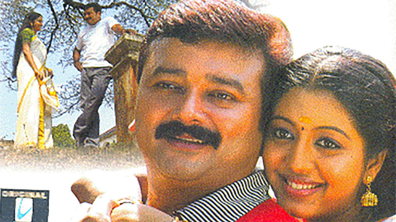 Murali Menon